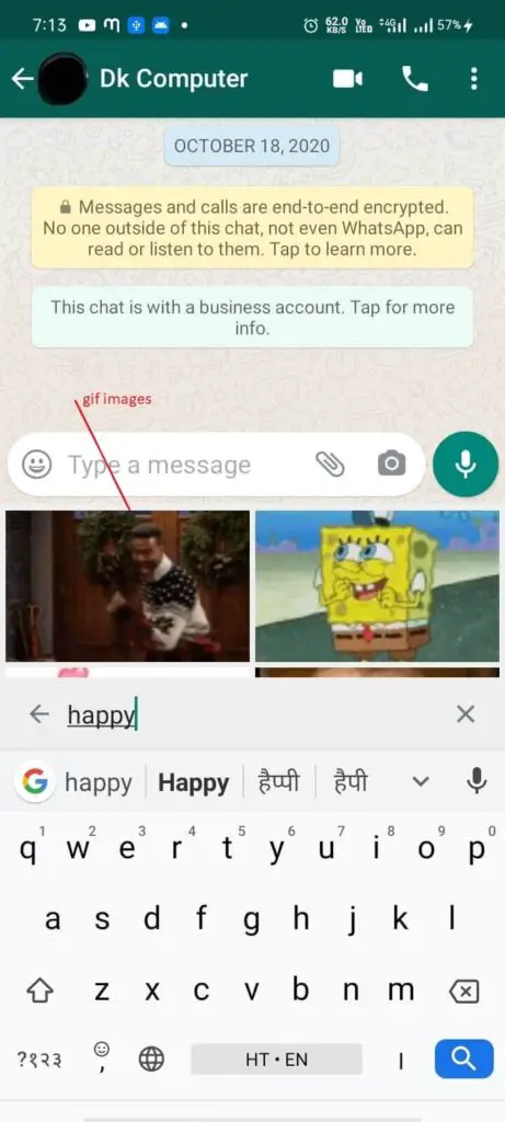 whatsapp kaise use kare in hindi