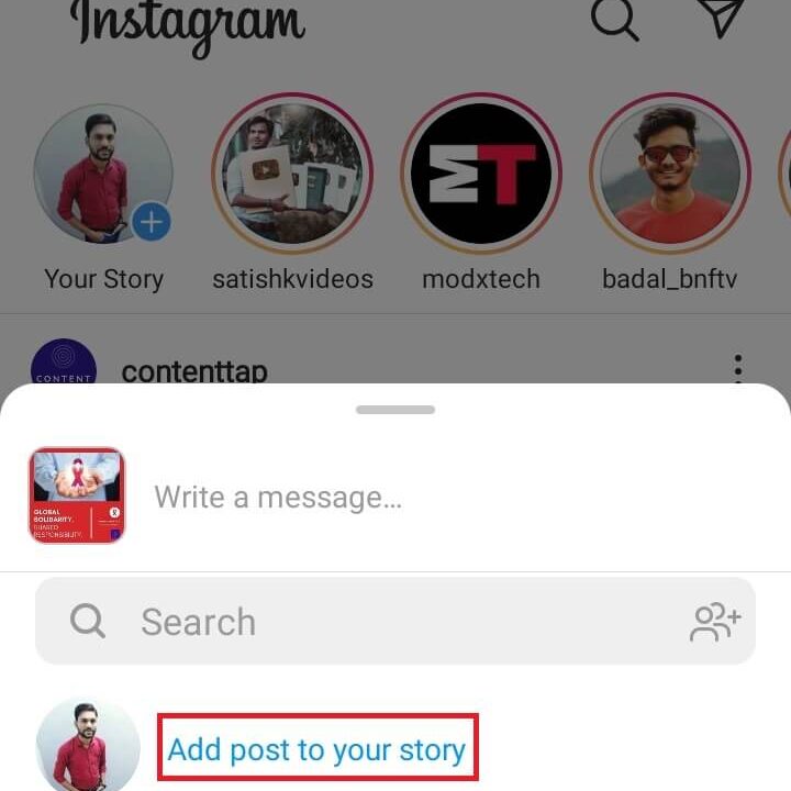 instagram tips in hindi