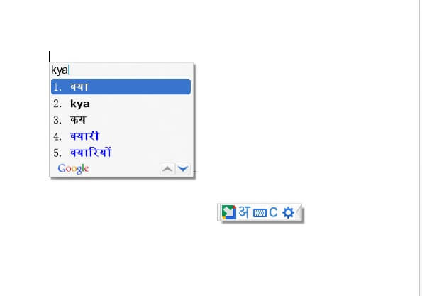 hindi typing kaise kare